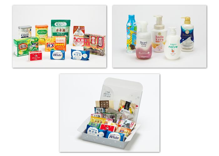 2025年いい風呂の日キャンペーン